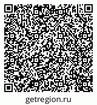 79069900438