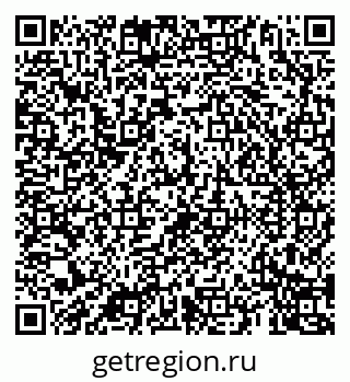 79069900448