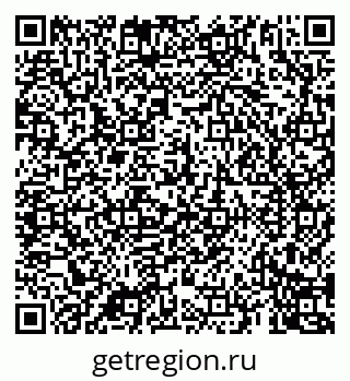79069900450