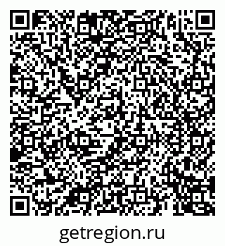 79069900479