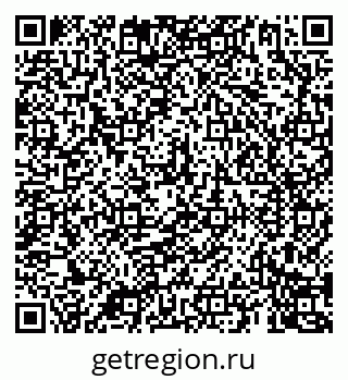 79069900480