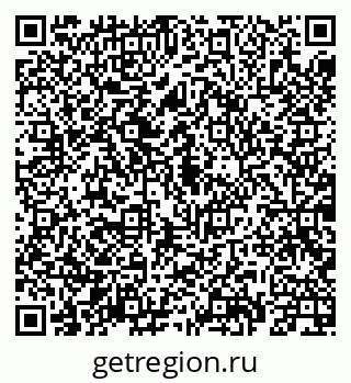 79069900482