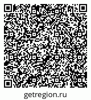79069900485