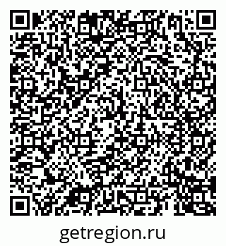 79069900488