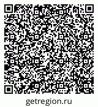 79069900489