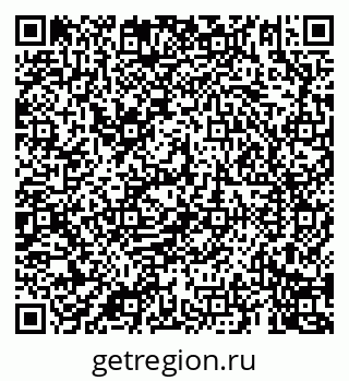 79069900490