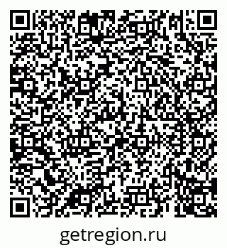 79069900492