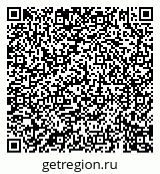 79069900494