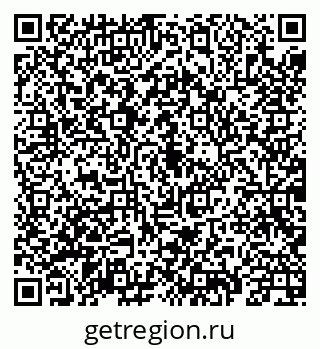 79069900499