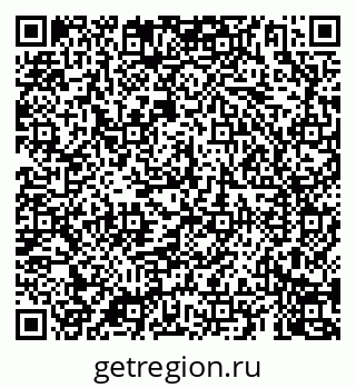 79069900500