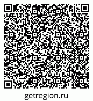 79069900521