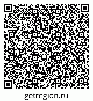 79069900529
