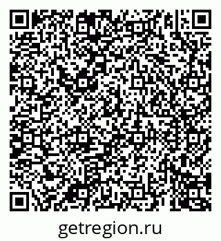 79069900532