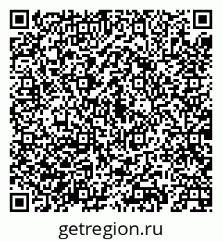 79069900536