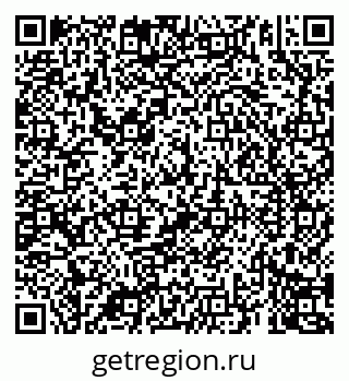 79069900537