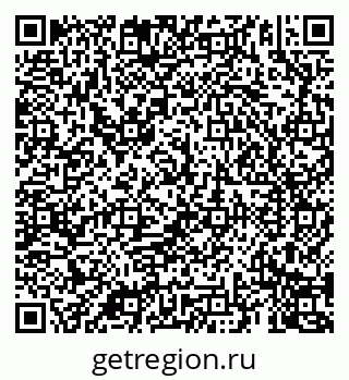 79069900538