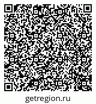 79069900541