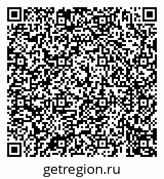 79069900543