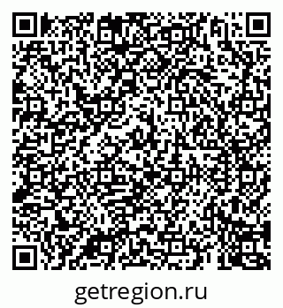 79069900545