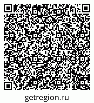 79069900547
