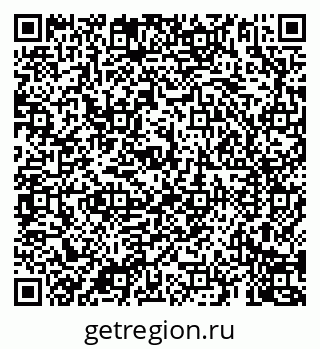 79069900550