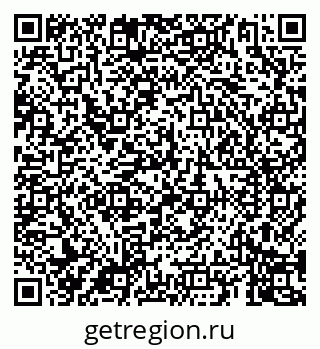 79069900600