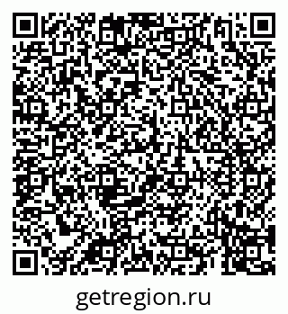 79069900601
