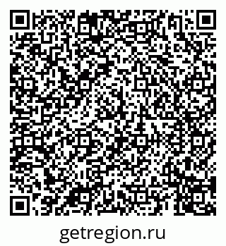 79069900608