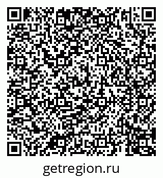 79069900610