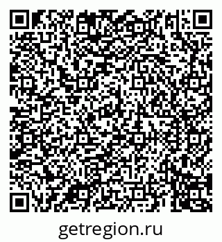 79069900611