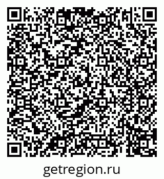 79069900617