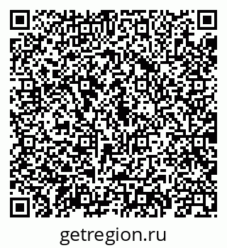 79069900620