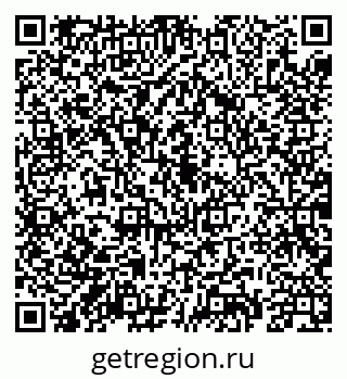 79069900637
