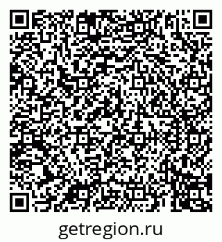 79069900651