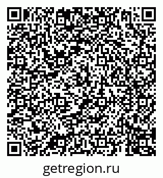 79069900684