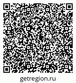 79069900723