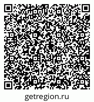79069900725