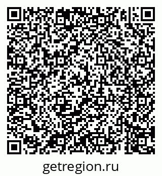 79069900736