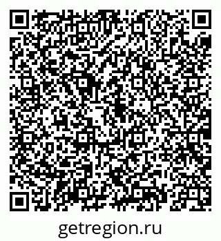 79069900737