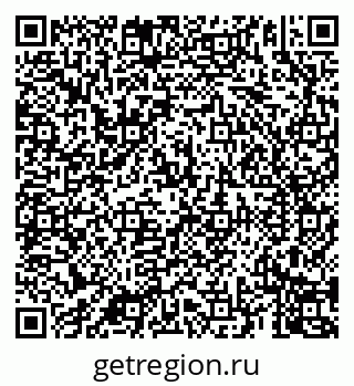 79069900738