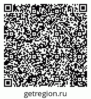 79069900745