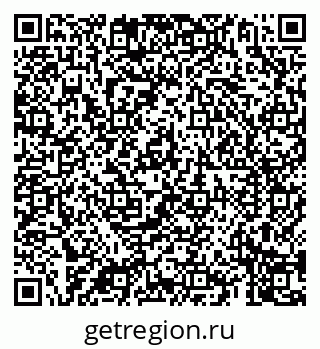 79069900749