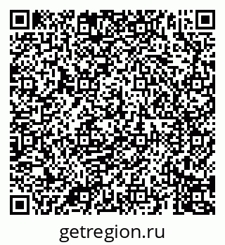 79069900770