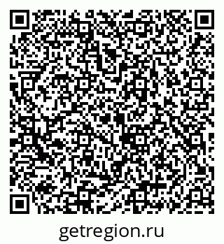79069900772