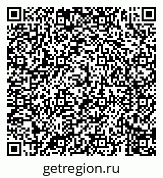 79069900774