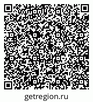 79069900801