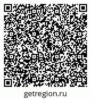 79069900820