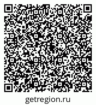 79069900825