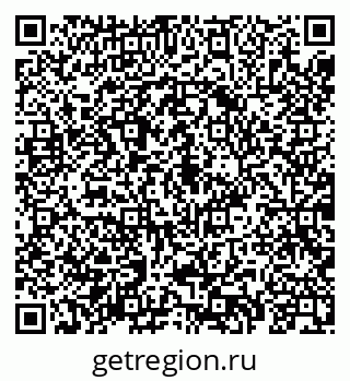 79069900838