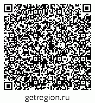 79069900840